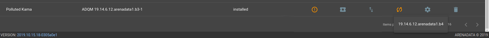 Доступные для обновления версии