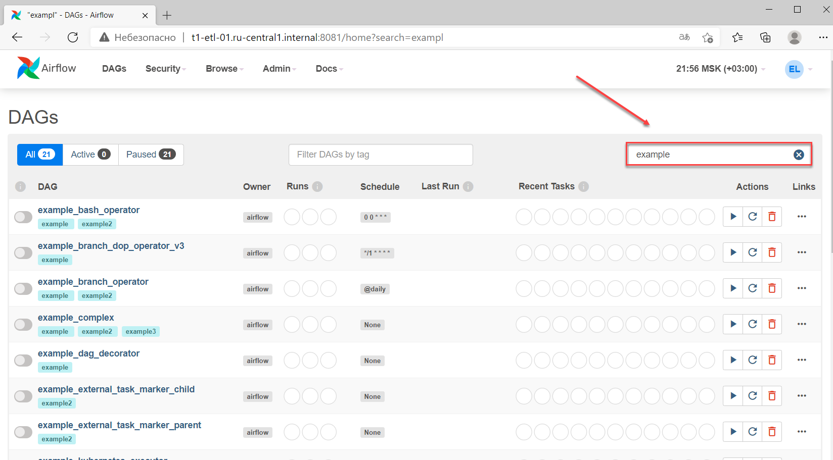 Поиск в списке процессов