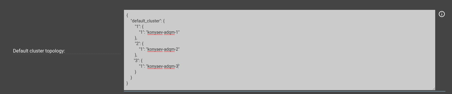 Добавление новых хостов в топологию