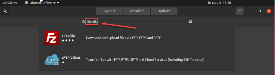 Поиск Filezilla