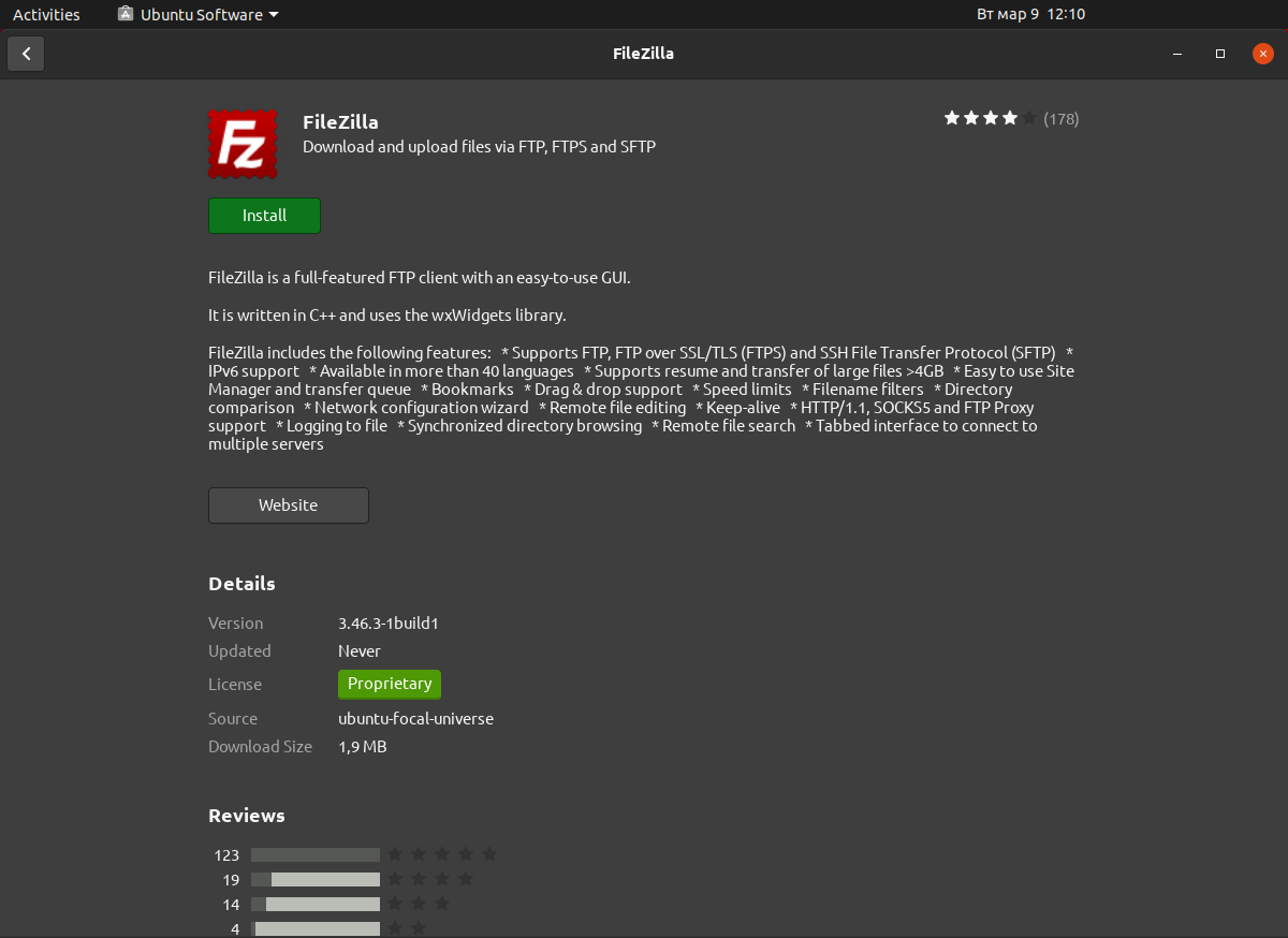 Установка программы