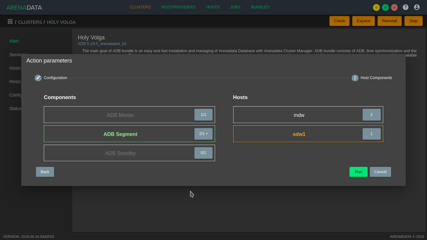 Распределение компонентов сервиса ADB по новым хостам