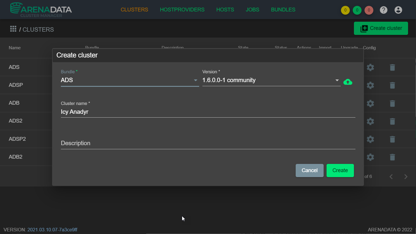 Создание кластера ADS через графический интерфейс ADCM