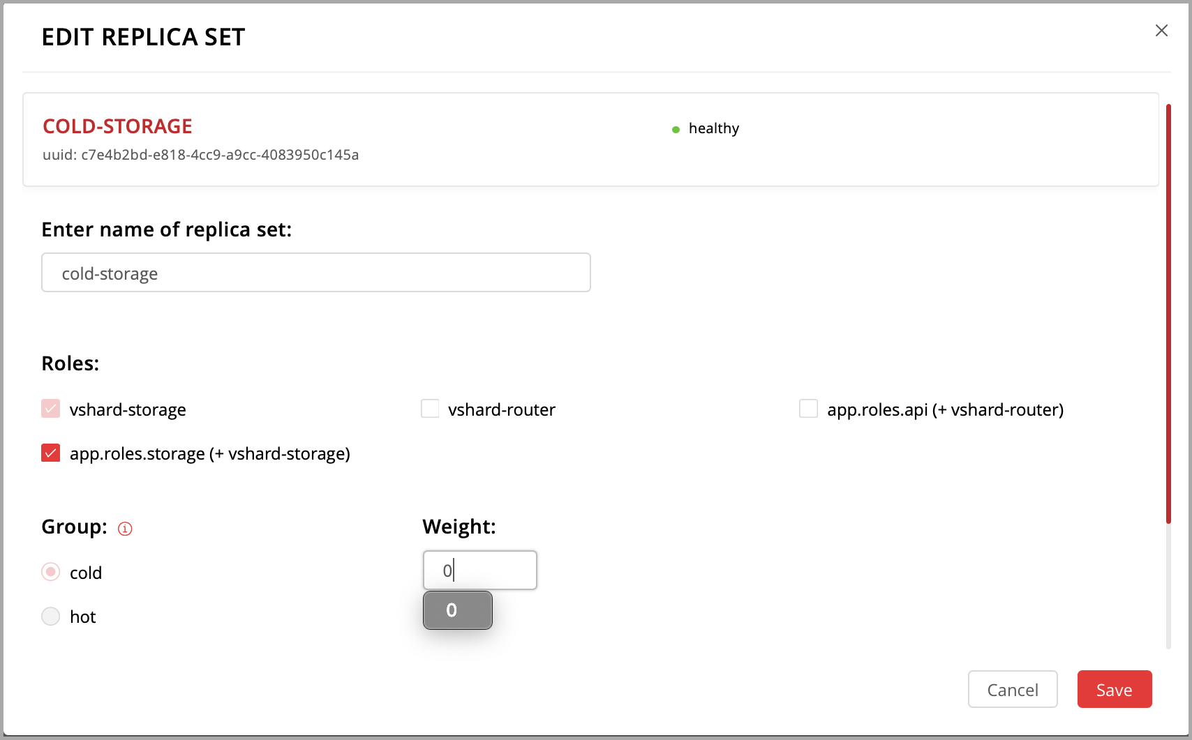 Указание веса