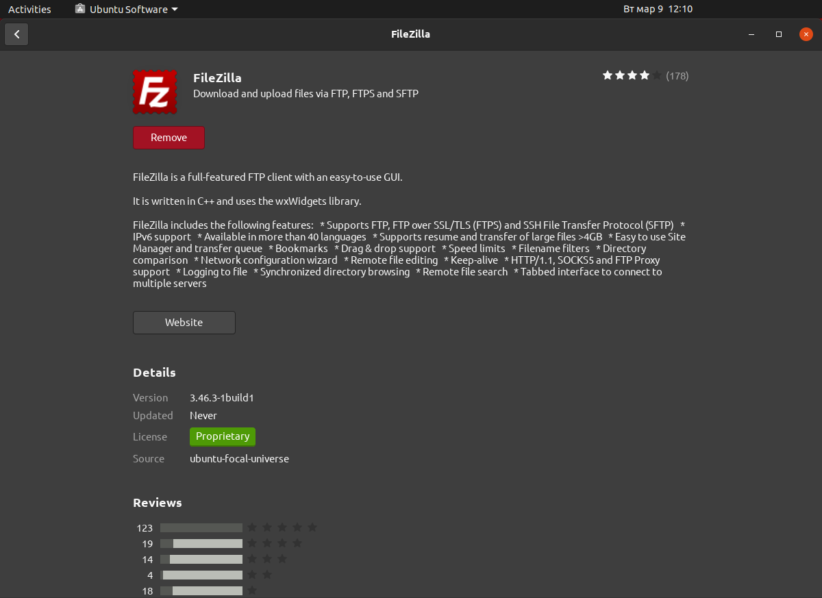 Завершение установки программы