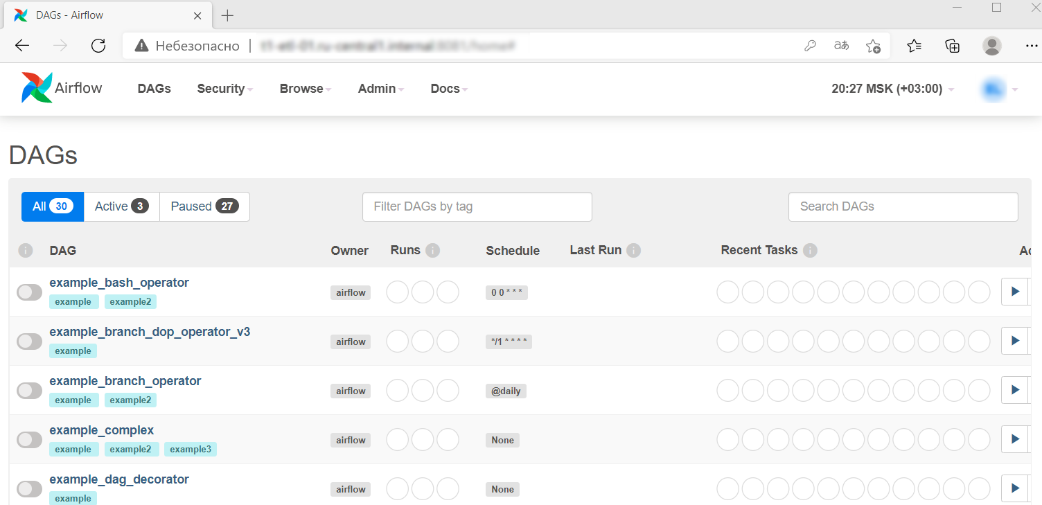 Главное окно Spark/Airflow