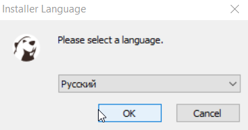 Выбор языка установки