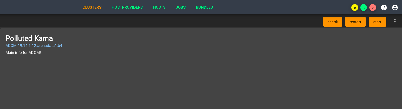 RESTарт кластера