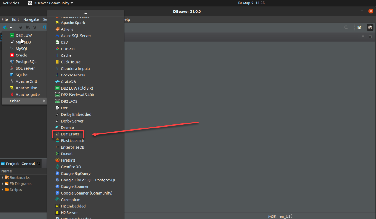 Установка нового соединения с базой данных