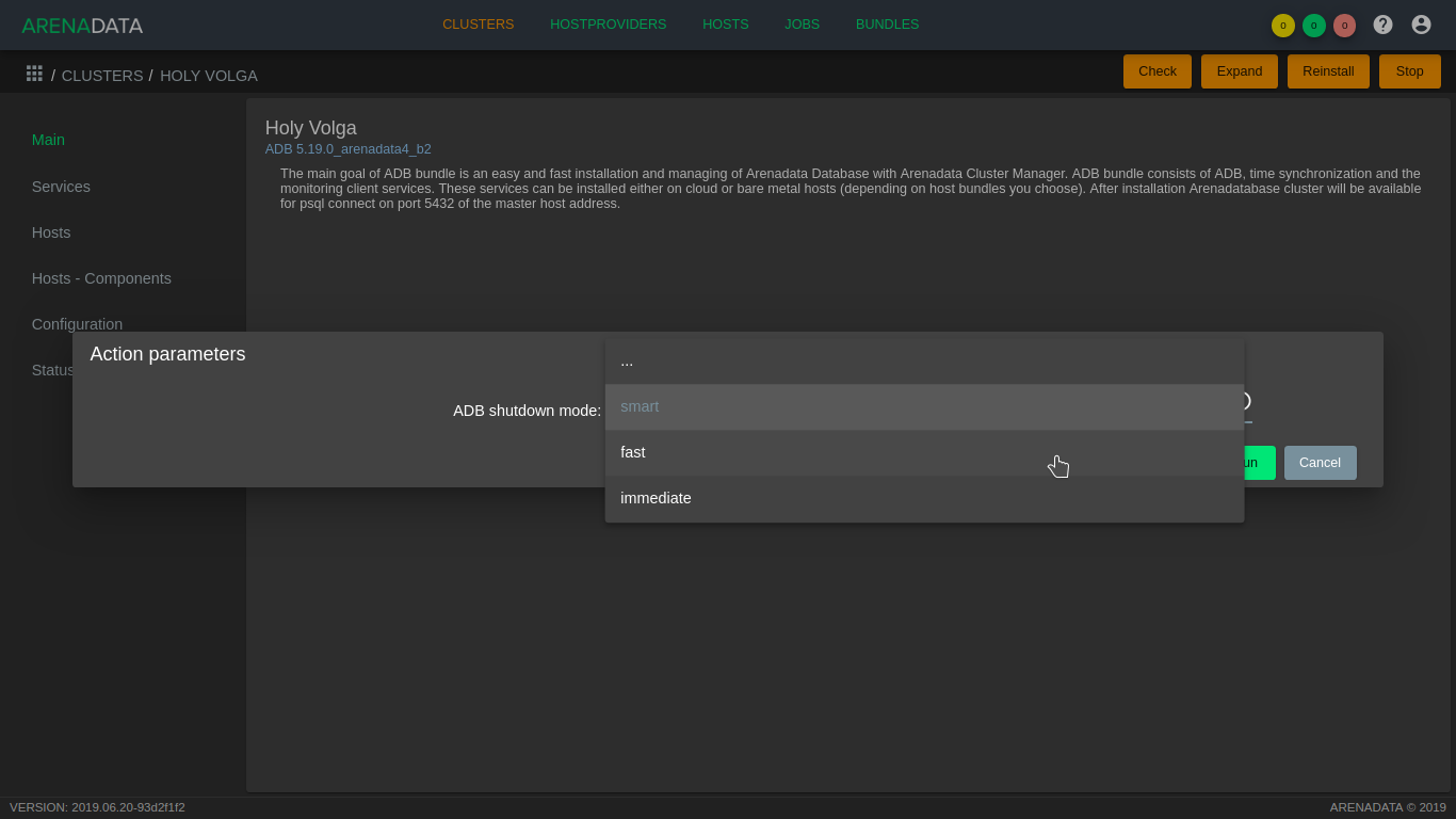 Выбор режима остановки кластера ADB через графический пользовательский интерфейс Менеджера кластера ADCM