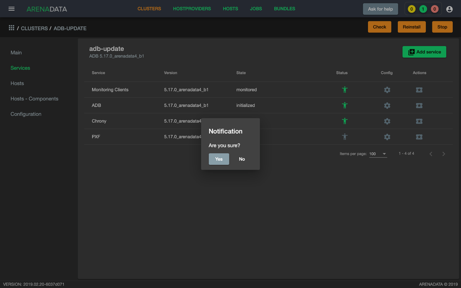 Запрос на подтверждение действия