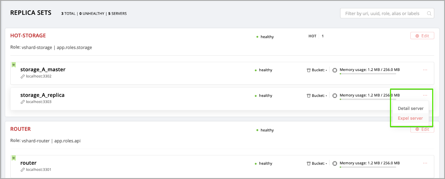 Исключение экземпляра