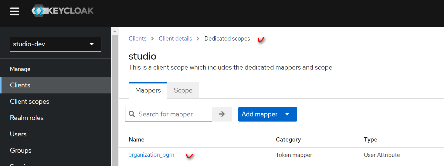 Отображение organization_ogrn в Dedicated scopes для выбранного клиента DPS